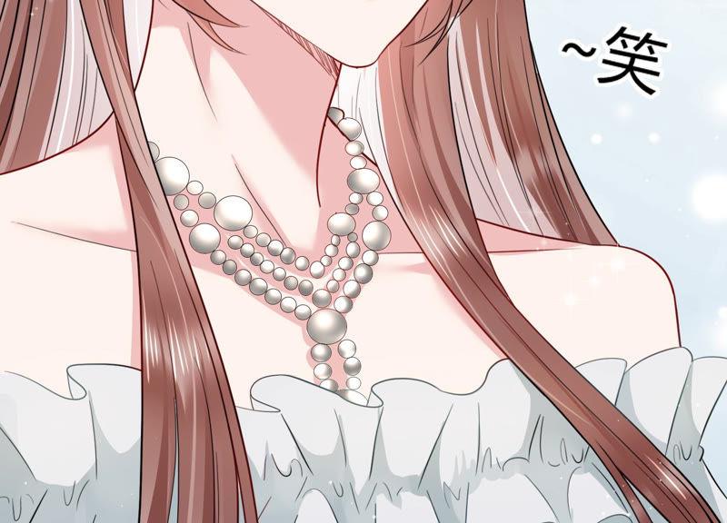 第39话 安成熙有婚约？(1/2)-第40话