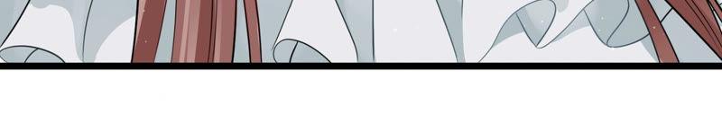 第39话 安成熙有婚约？(1/2)-第40话