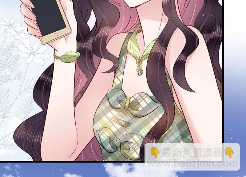 第41话 好好珍惜我(1/2)-第42话