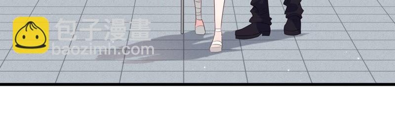 第41话 好好珍惜我(1/2)-第42话