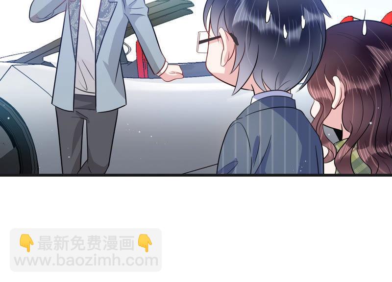 第41话 好好珍惜我(1/2)-第42话