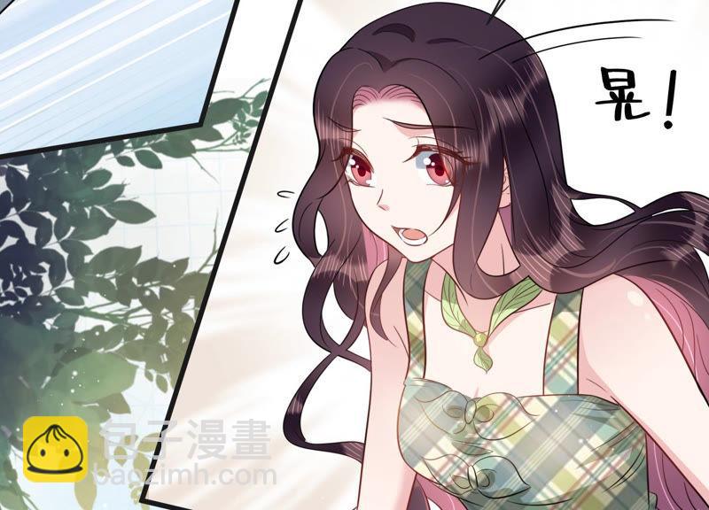 第41话 好好珍惜我(1/2)-第42话