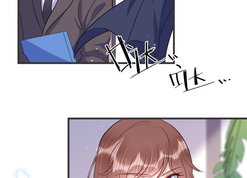 第45话 不该丢下你一个人(1/3)-第46话