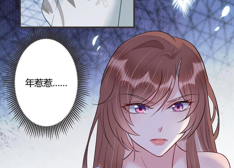 第45话 不该丢下你一个人(1/3)-第46话