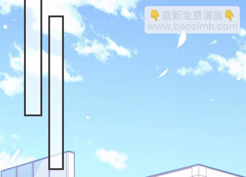 第45话 不该丢下你一个人(1/3)-第46话