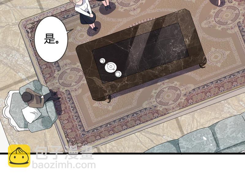 第47话 心之险恶(1/2)-第48话