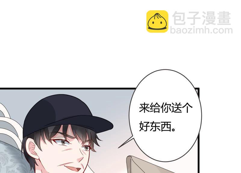 第47话 心之险恶(1/2)-第48话