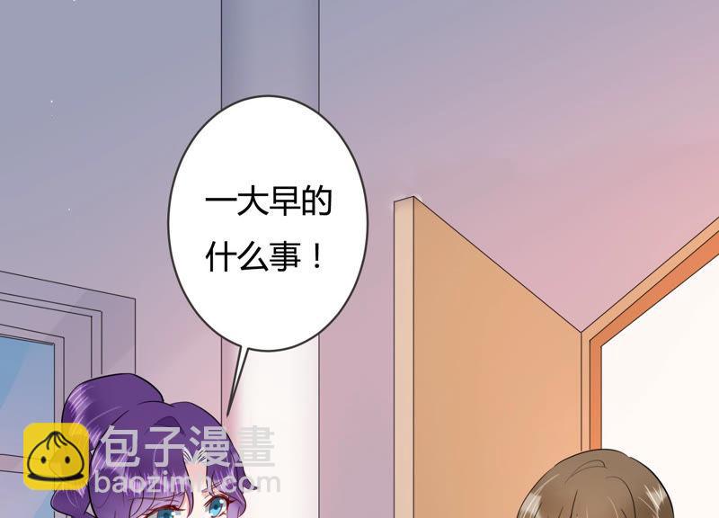 第47话 心之险恶(1/2)-第48话