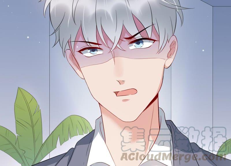 第5话 以身相许(1/3)-第6话