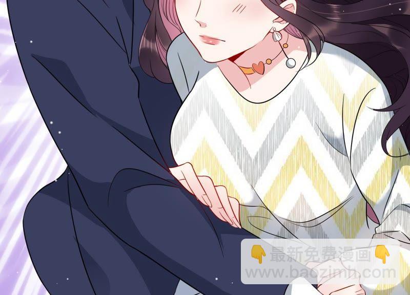 第5话 以身相许(1/3)-第6话