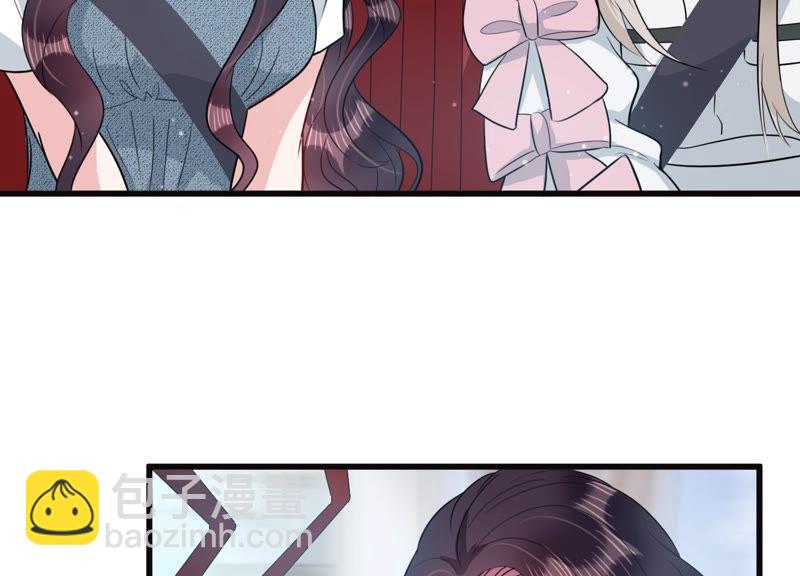 第51话 为什么不相信我！(1/2)-第52话