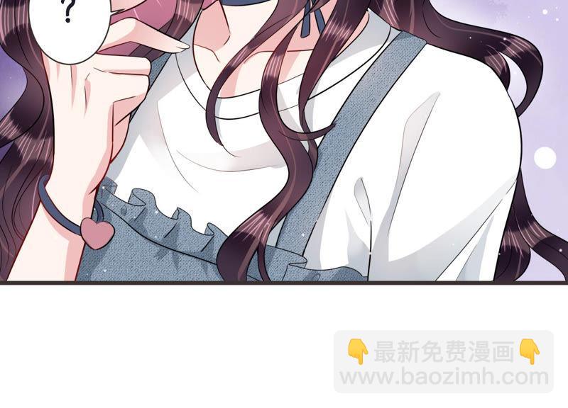 第53话 来自小雀斑的私信(1/2)-第54话