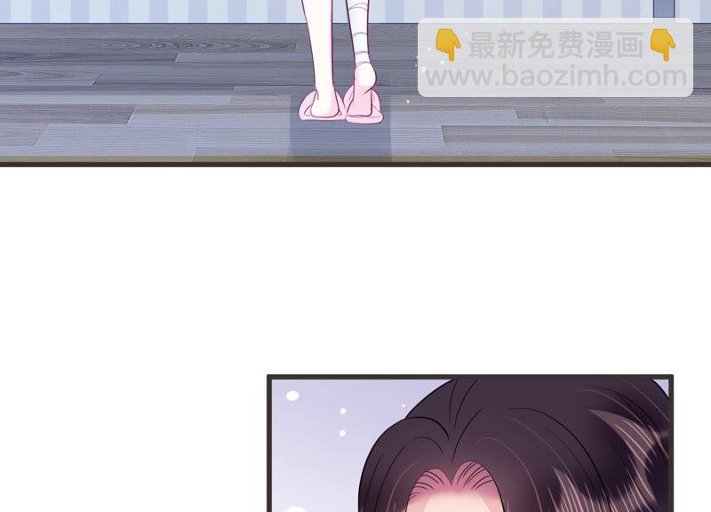 第53话 来自小雀斑的私信(1/2)-第54话