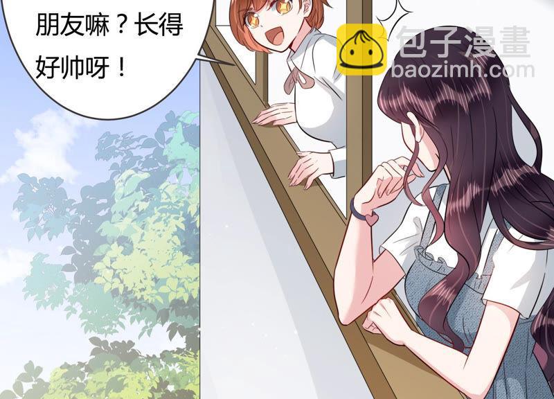 第53话 来自小雀斑的私信(1/2)-第54话