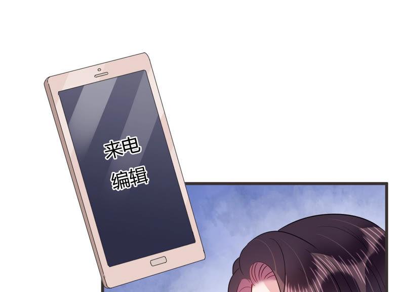 第53话 来自小雀斑的私信(1/2)-第54话