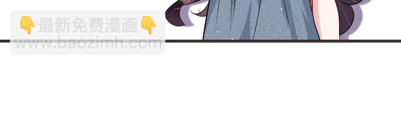 第53话 来自小雀斑的私信(1/2)-第54话