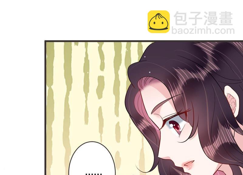 第53话 来自小雀斑的私信(1/2)-第54话