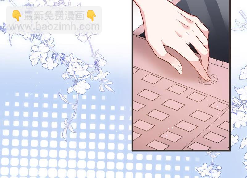 第53话 来自小雀斑的私信(1/2)-第54话