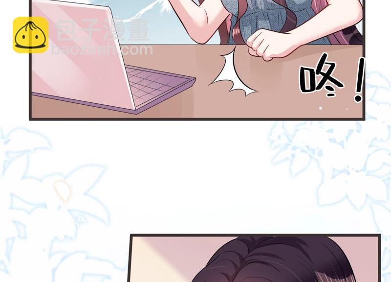 第53话 来自小雀斑的私信(1/2)-第54话