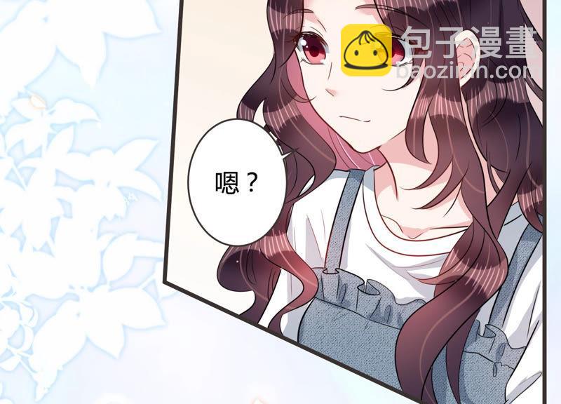 第53话 来自小雀斑的私信(1/2)-第54话