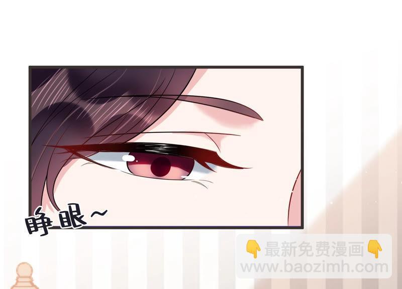 第53话 来自小雀斑的私信(1/2)-第54话