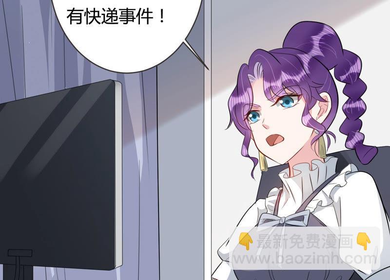 第55话 这次看你怎么收场(1/2)-第56话