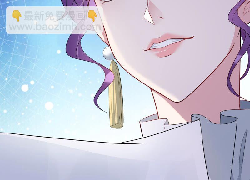 第55话 这次看你怎么收场(1/2)-第56话