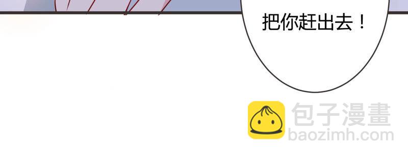 第55话 这次看你怎么收场(1/2)-第56话