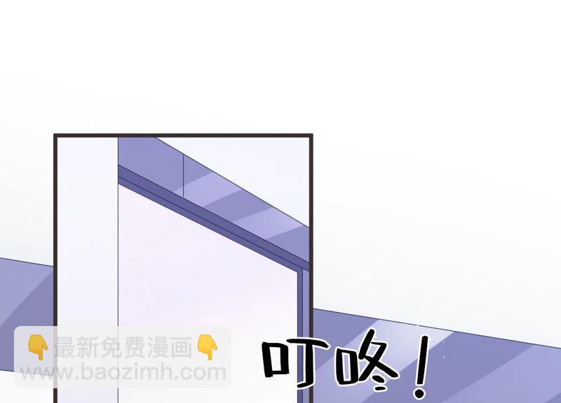 第55话 这次看你怎么收场(1/2)-第56话