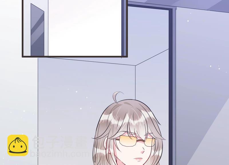 第55话 这次看你怎么收场(1/2)-第56话