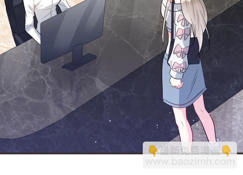 第55话 这次看你怎么收场(1/2)-第56话