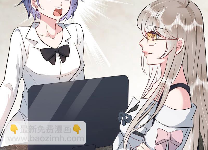 第55话 这次看你怎么收场(1/2)-第56话