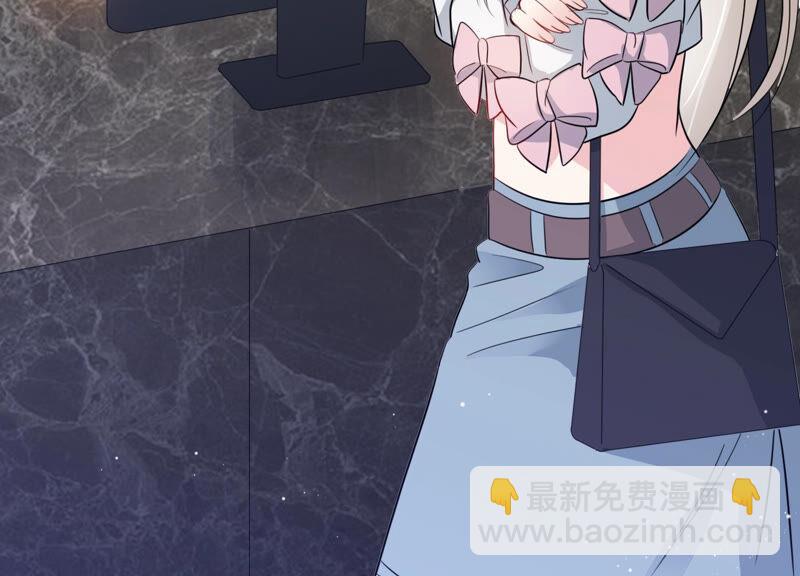 第55话 这次看你怎么收场(1/2)-第56话