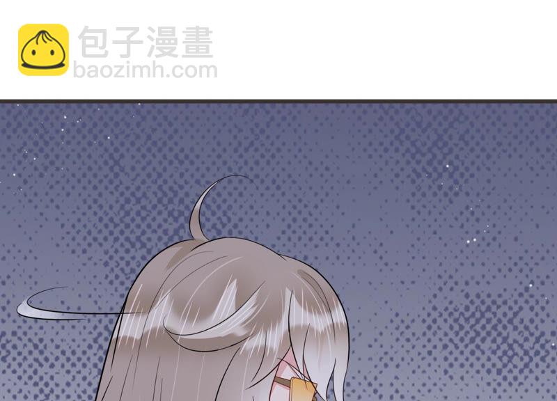 第55话 这次看你怎么收场(1/2)-第56话