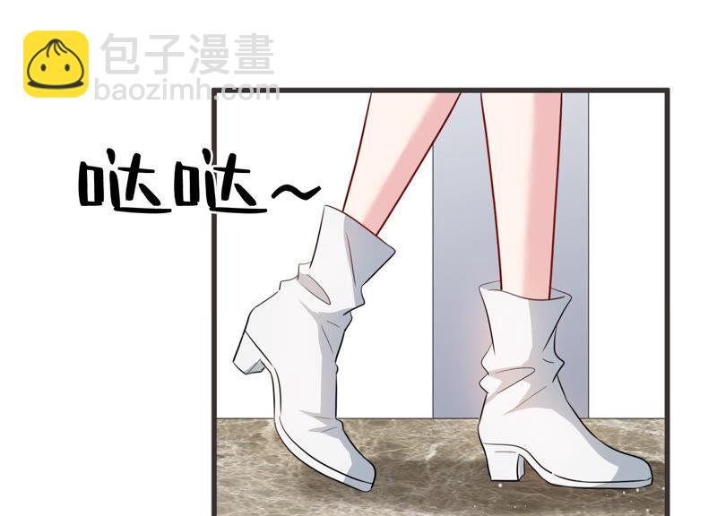 第55话 这次看你怎么收场(1/2)-第56话