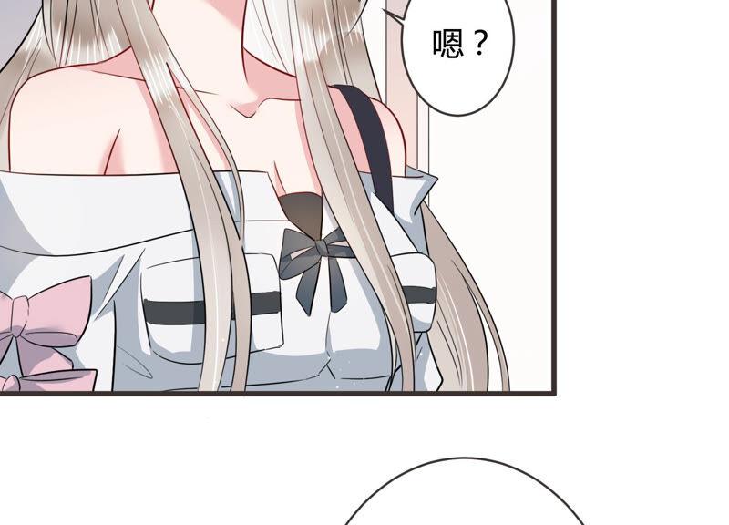 第55话 这次看你怎么收场(1/2)-第56话