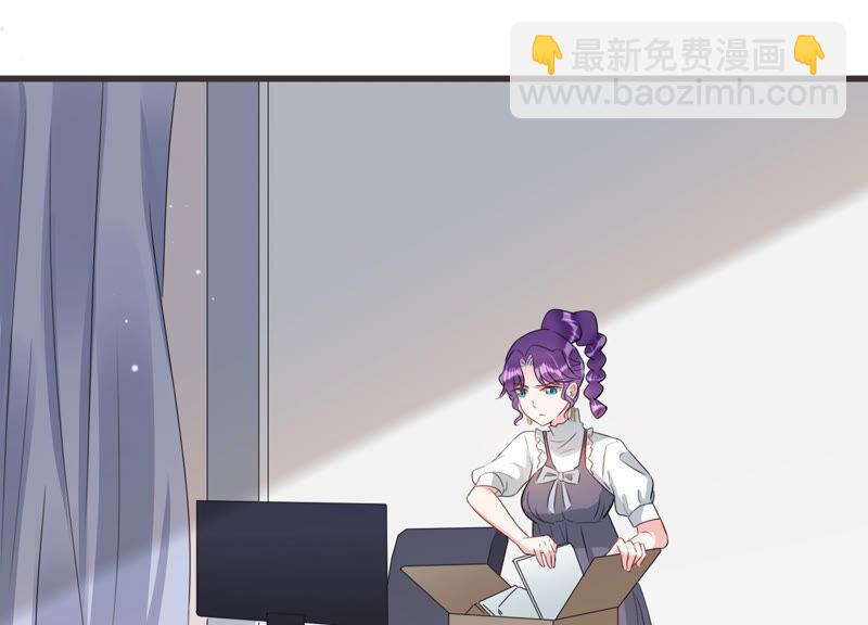 第55话 这次看你怎么收场(1/2)-第56话