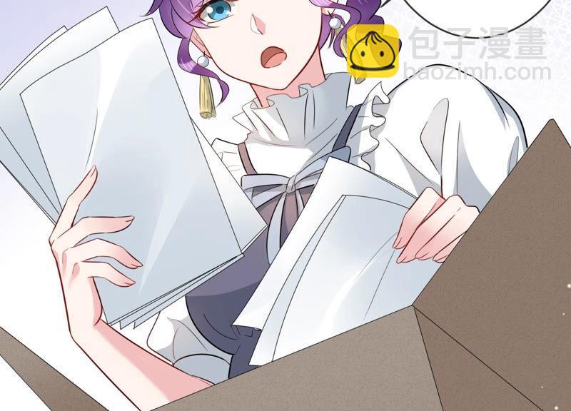 第55话 这次看你怎么收场(1/2)-第56话