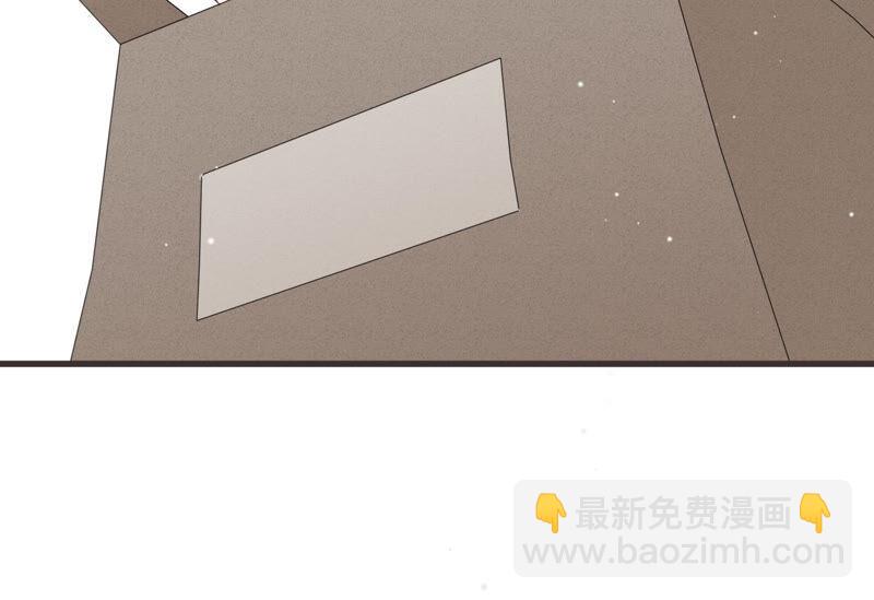 第55话 这次看你怎么收场(1/2)-第56话