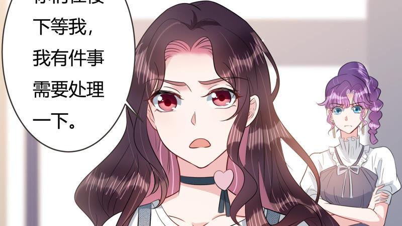 第57话 你还在乎我吗(1/2)-第58话