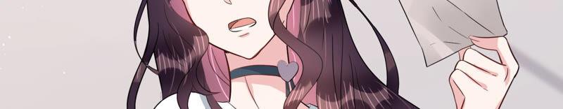 第57话 你还在乎我吗(1/2)-第58话