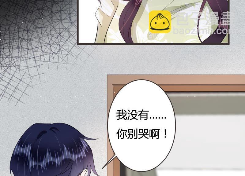 第59话 恐吓信再现！(1/2)-第60话