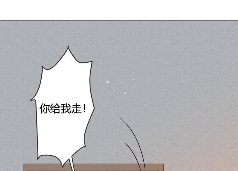 第59话 恐吓信再现！(1/2)-第60话