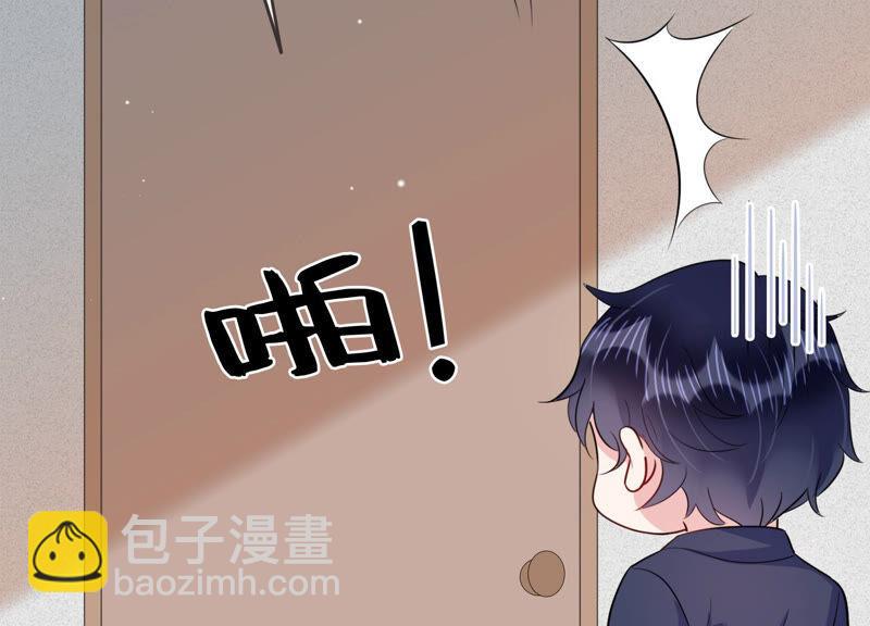 第59话 恐吓信再现！(1/2)-第60话