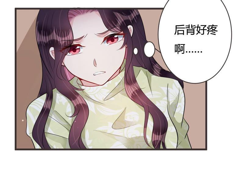 第59话 恐吓信再现！(1/2)-第60话