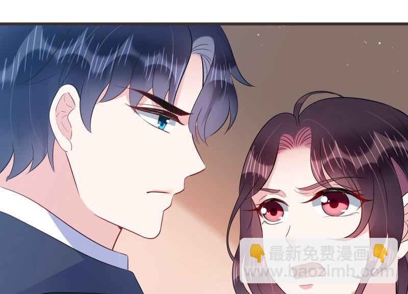 第59话 恐吓信再现！(1/2)-第60话