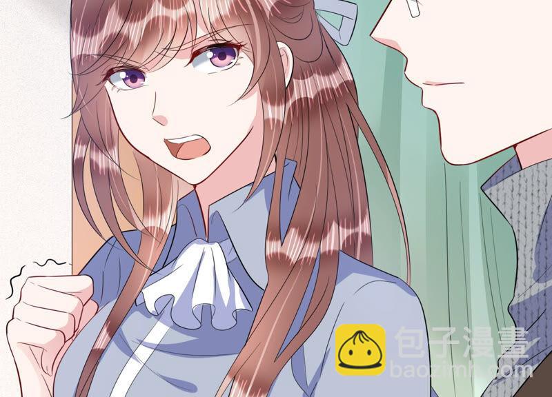 第61话 意外的会面(1/3)-第62话