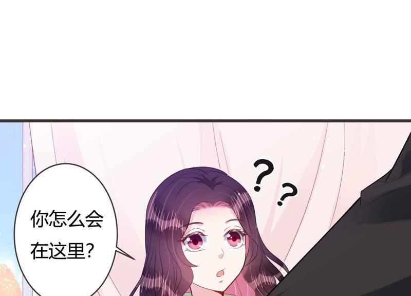 第61话 意外的会面(1/3)-第62话