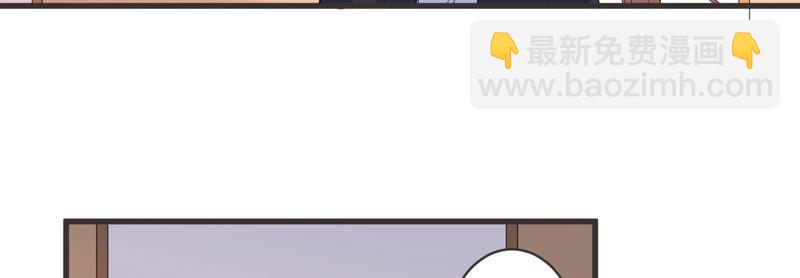 第63话 安成熙要离开？！(1/2)-第64话