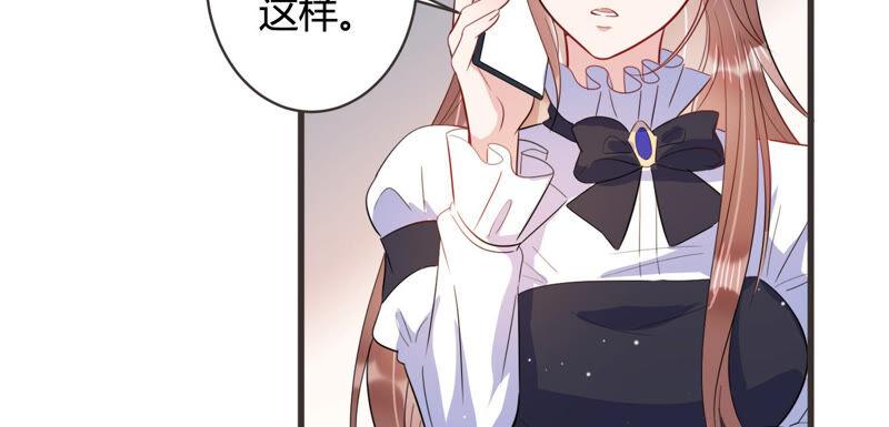 第63话 安成熙要离开？！(1/2)-第64话